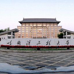 哈尔滨公交211相关长尾关键词有哪些