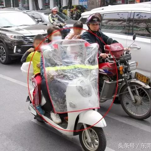 东莞市禁摩区被抓怎么罚