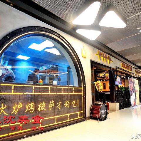 沈阳市铁西区美食相关长尾关键词有哪些