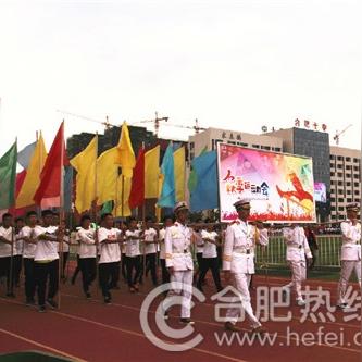 合肥市十中高中部怎么样