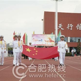 合肥市十中特色班怎么样