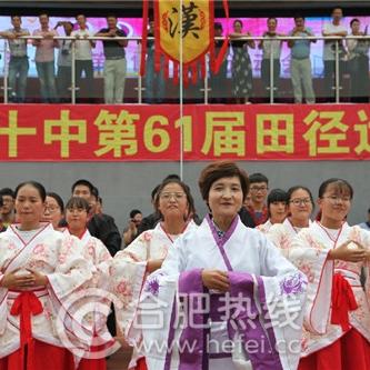 合肥市五十六中学怎么样