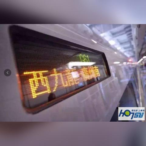 广州市粤娥酒店电话多少