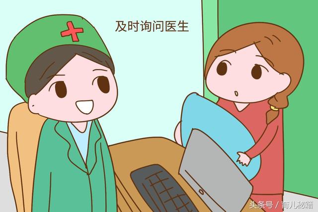 巧妙解决宝宝吃奶少问题
