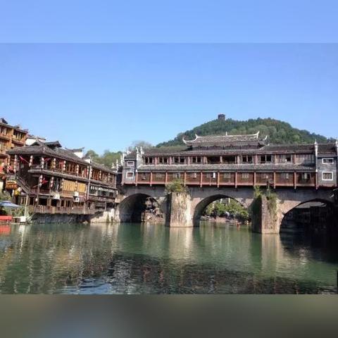 上海虹桥 长沙南相关长尾关键词有哪些