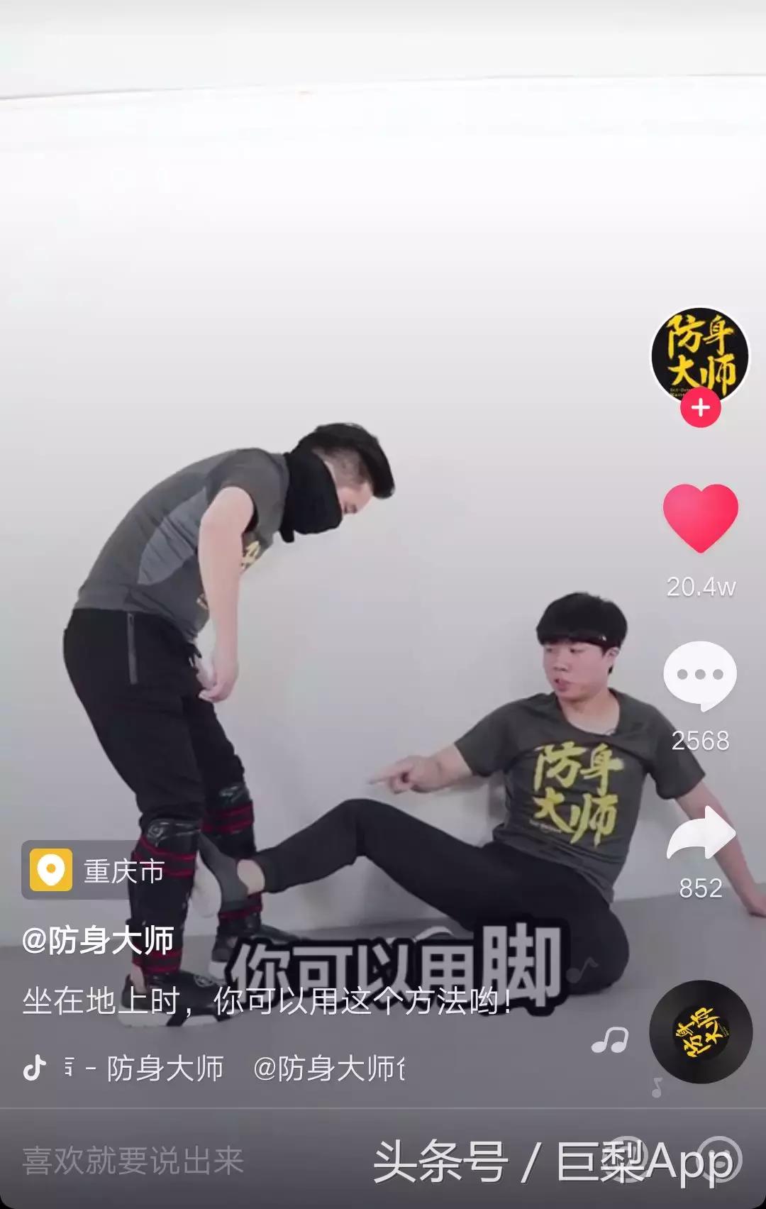 【抖音粉丝助推平台排名
/抖音粉丝助推平台排名怎么看】 【抖音粉丝助推平台排名
/抖音粉丝助推平台排名怎么看】