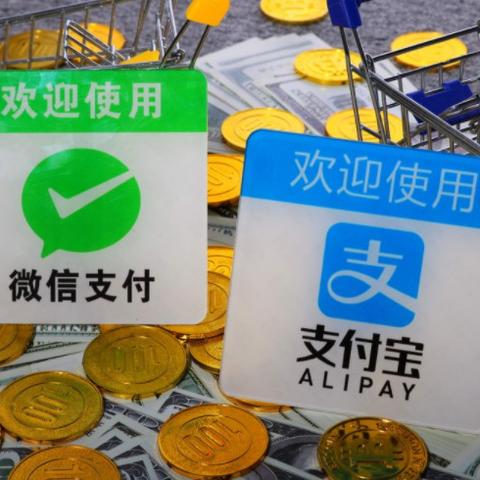 哪个银行 跨境转账最快