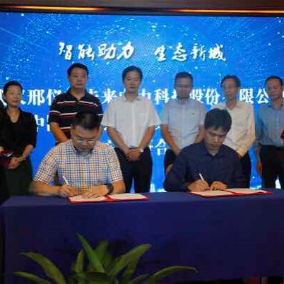 武汉市硚口区有什么玩的