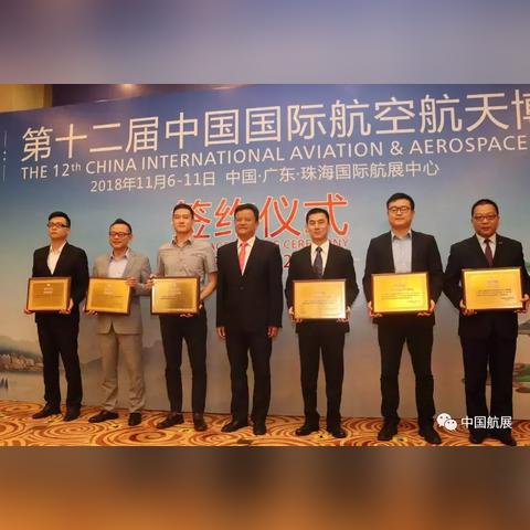 珠海科技学院通信工程怎么样？
