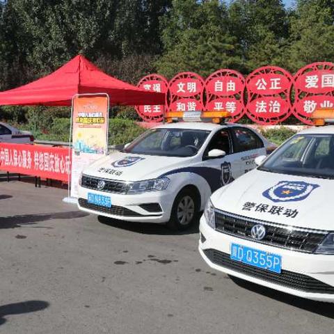 邯郸市有多少体检中心