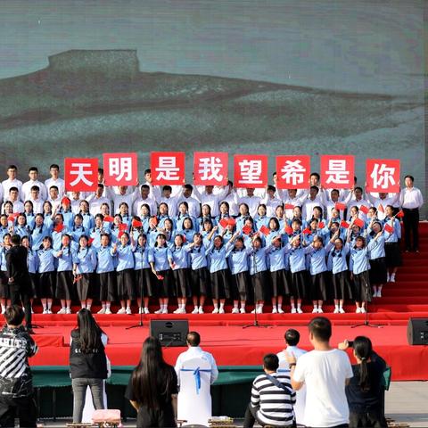 临沂市协和学校在哪里