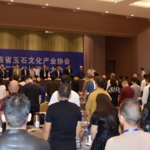 河南哪个县有玉石