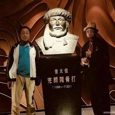 哈尔滨市阿城区住过哪个皇帝