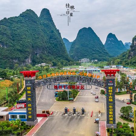 桂林市乡村振兴路牌相关长尾关键词有哪些