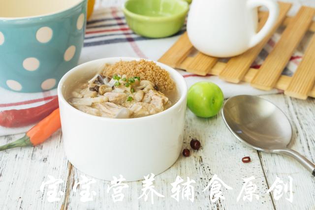 秋季如何提高孩子免疫力
