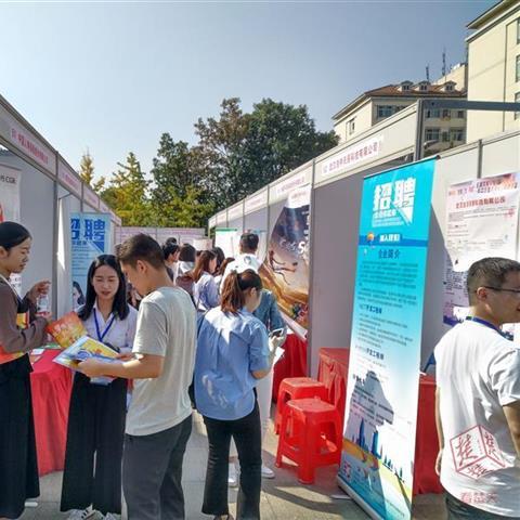 河南盛隆医药的相关长尾关键词有哪些