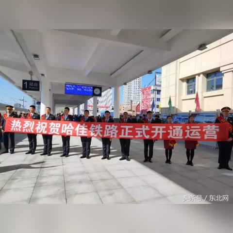 哈尔滨市西客站是哪个区