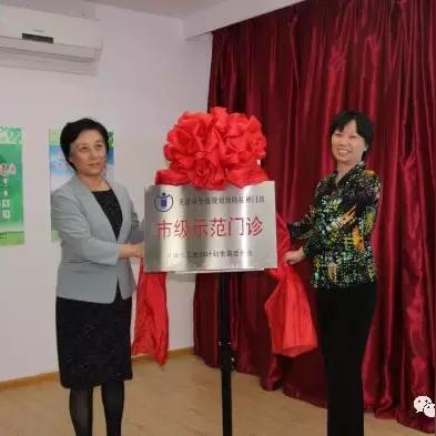 天津预防医学怎么样