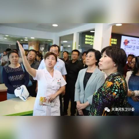 天津大王庄哪个楼区好