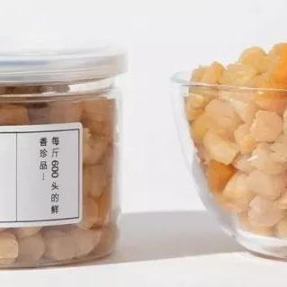 鲜海参的烹饪方法与口感体验-第3张图片-其人生活百科