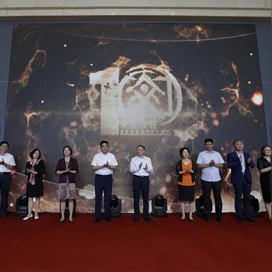 无锡市哪里有玉器修复店