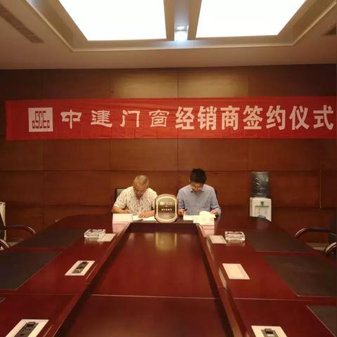武汉市哪个门窗最好