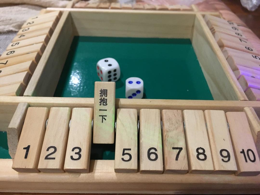 美食的音乐叫什么（会面菜是什么意思）