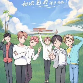 温州市有啥大厂的长尾关键词有什么