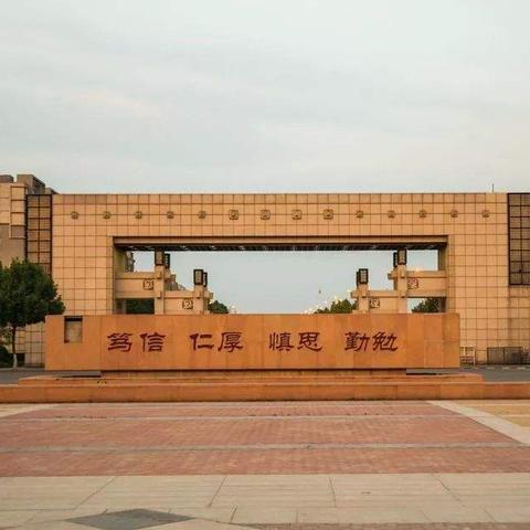 兰州市地域的相关长尾关键词有哪些