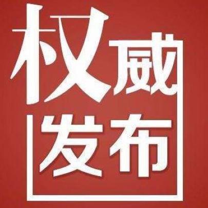 广西桂林武装监察队地址相关长尾关键词有哪些