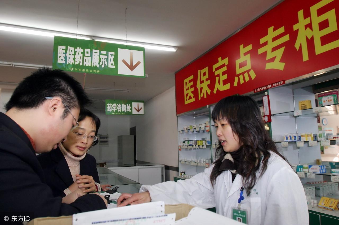 社保中断后还能续交吗 社保断缴后怎么续缴