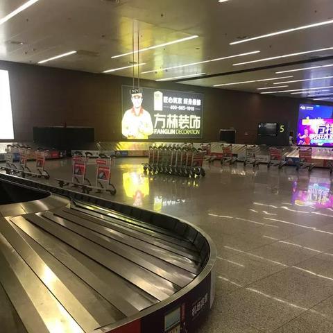 沈阳仙桃机场到高铁站相关长尾关键词有哪些