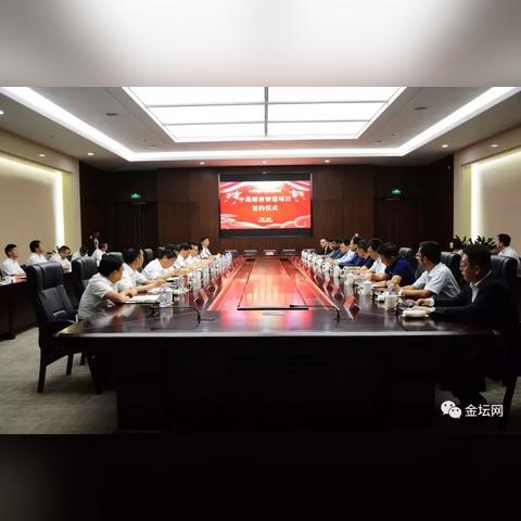 苏州市中晟科技在哪个区