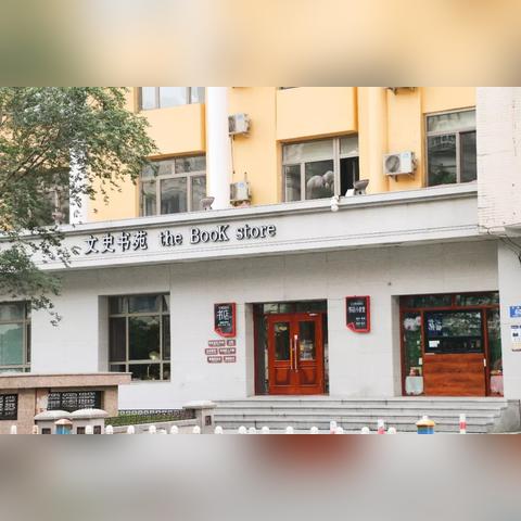 哈尔滨市现役将军有多少