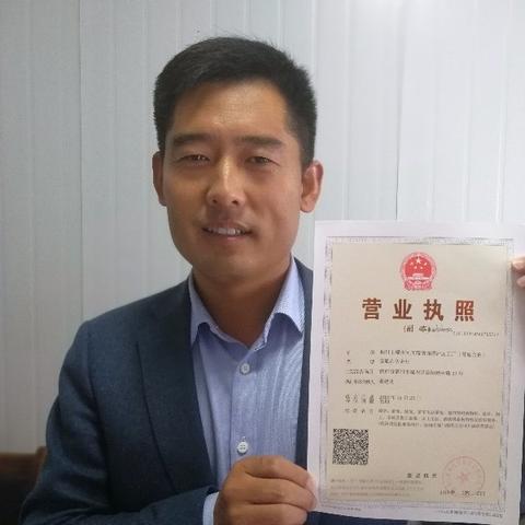 灵活就业沈阳相关长尾关键词有哪些