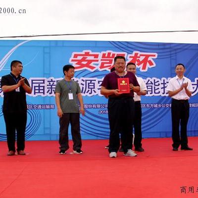 天津市四通驾校怎么样