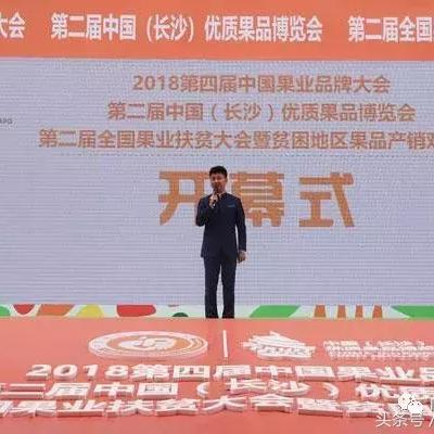 临沂市的樱桃几月成熟的长尾关键词有什么