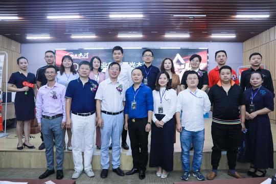 挖掘行业生力军2018创业武汉星光大道大健康产业专场成功举办