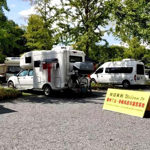 赣州市低顶新全顺的长尾关键词有什么