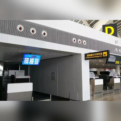 桂林航空飞机托运规定相关长尾关键词有哪些