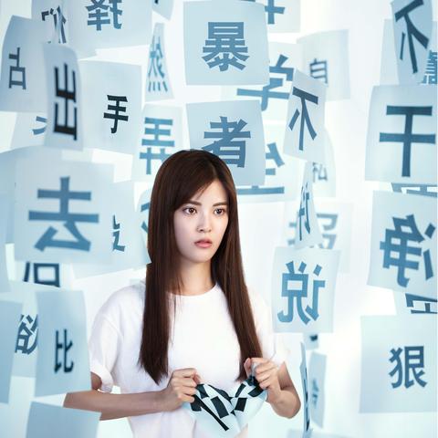 大连以后小米的相关长尾关键词有哪些