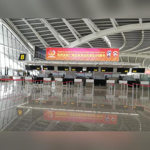 桂林机场吃的的相关长尾关键词有哪些