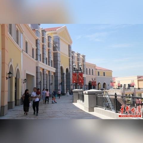 长沙奥特莱斯哪个店比较好？