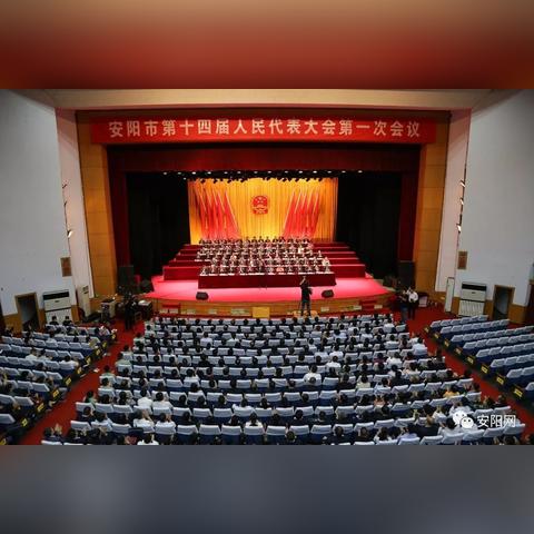 安阳市胜利中学怎么样？