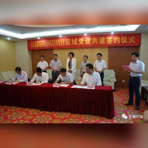 合肥的环保设备公司相关长尾关键词有哪些