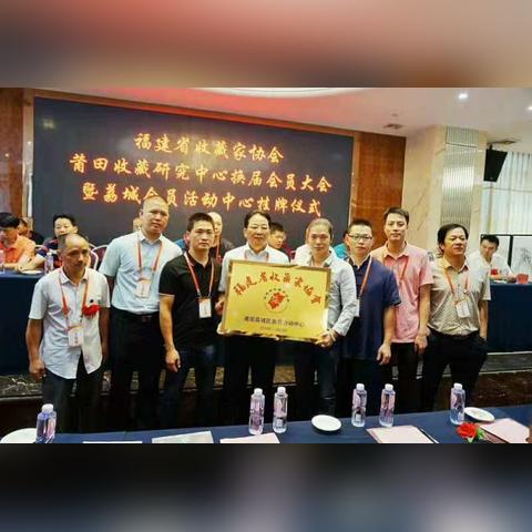 福建课题申报哪个单位