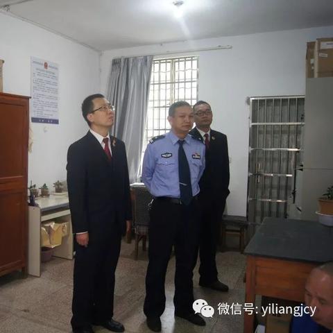 云南省昆明市宜良监狱的长尾关键词有哪些