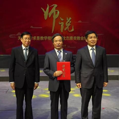 【天津儿童医院张玉琴】长尾关键词有什么