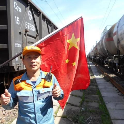 兰州车辆段工会招标公告的相关长尾关键词有哪些