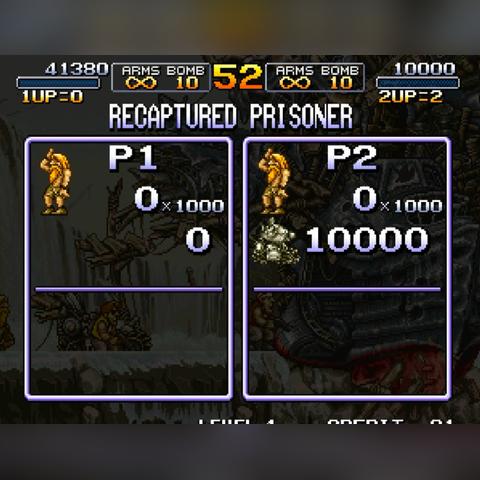 合金弹头（合金弹头，经典游戏的魅力与影响）